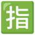 ios 1xbet Aplikasi Berita Infoseek Muncul perwakilan Jepang di tepi
